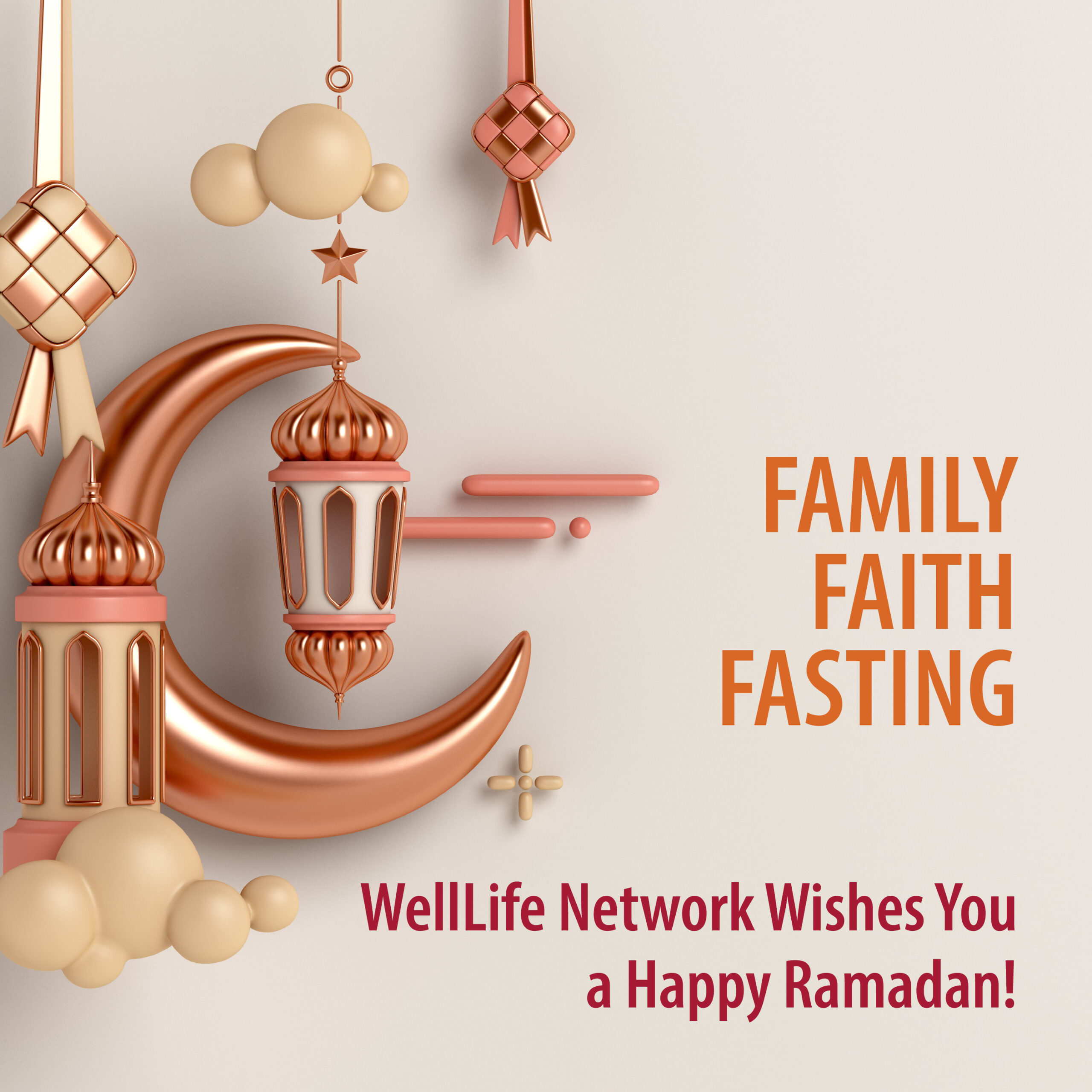 Happy Ramadan